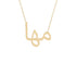 Gold Name Necklace - Maha - مها